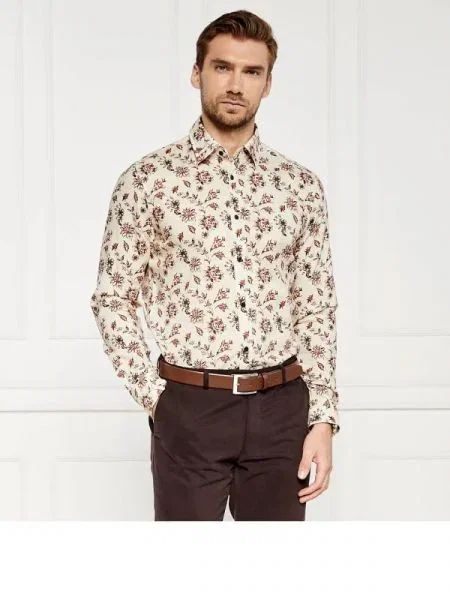 Joop! Jeans Cămașă Hanson bej