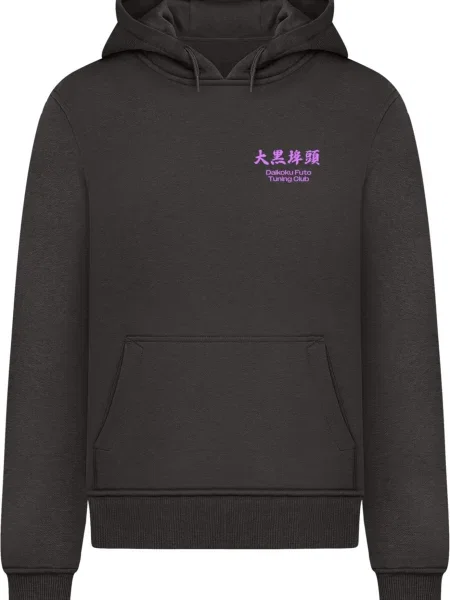 Palton Mister Tee negru