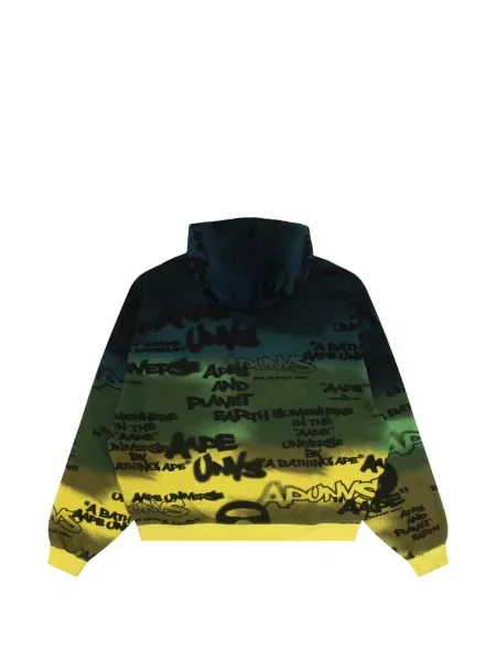 Hanorac cu glugă Aape By A Bathing Ape verde