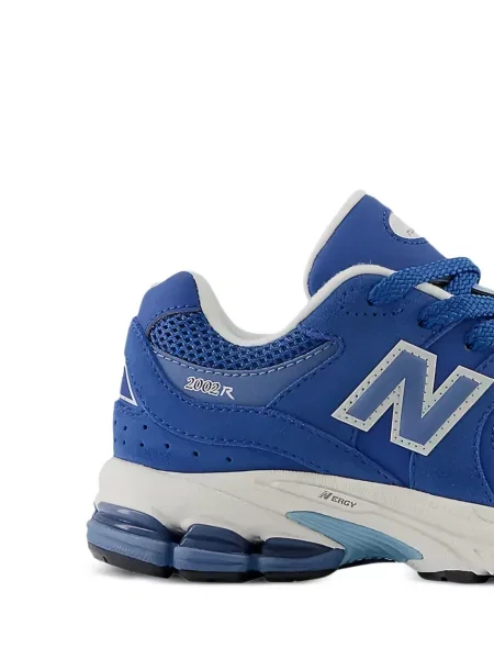 Sneakersy dziecięce New Balance niebieskie