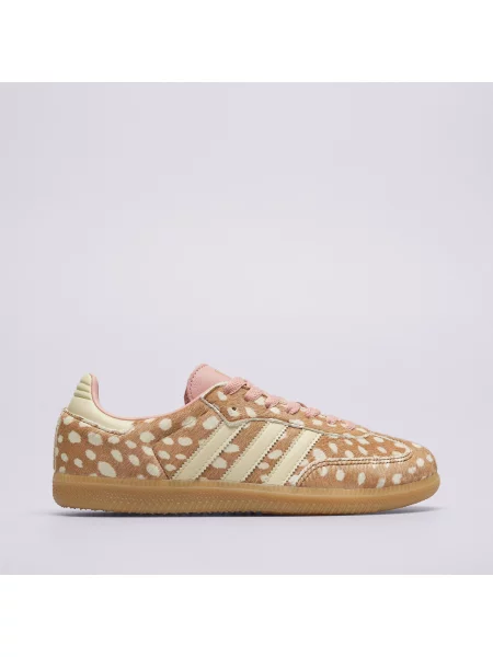 Sneakersy Adidas Samba brązowe