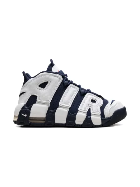 Sneakersy dziecięce Nike czarne