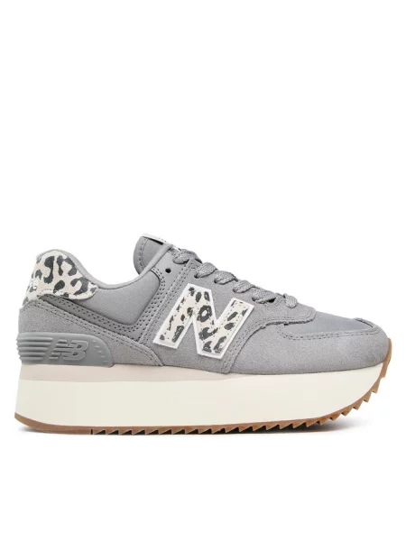 Sneakersy New Balance szare