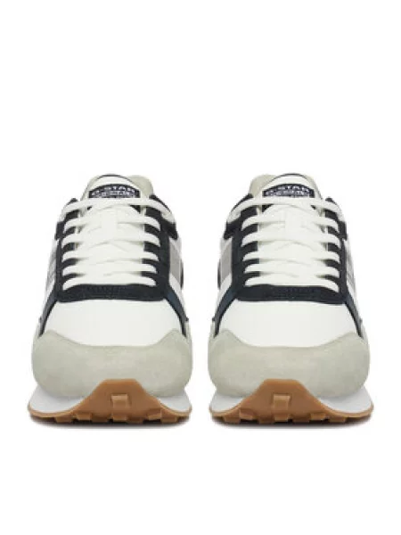 G-Star Raw Laisvalaikio batai balta