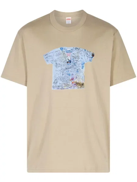 Tricou Supreme