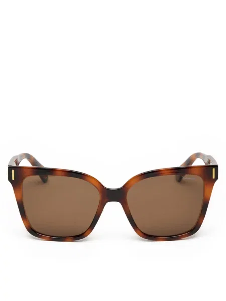 Sluneční brýle Polaroid hnědé