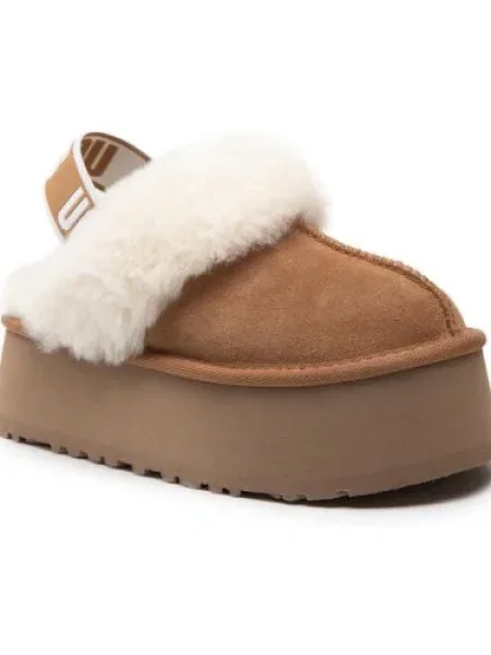 Papuci de casă Ugg maro