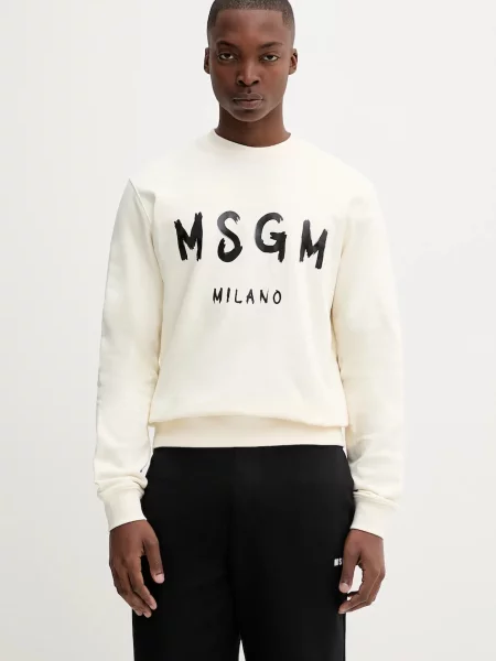 Суитчър Msgm с принт бежово