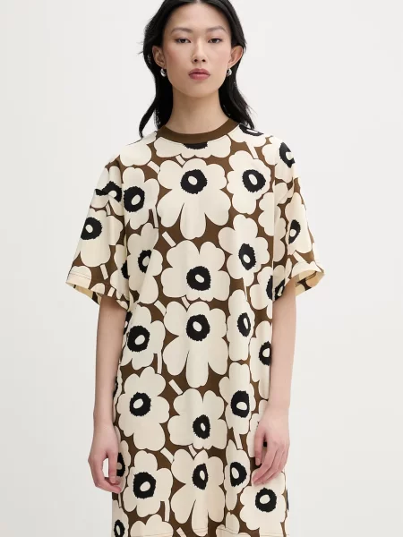 Marimekko sukienka letnia beżowa