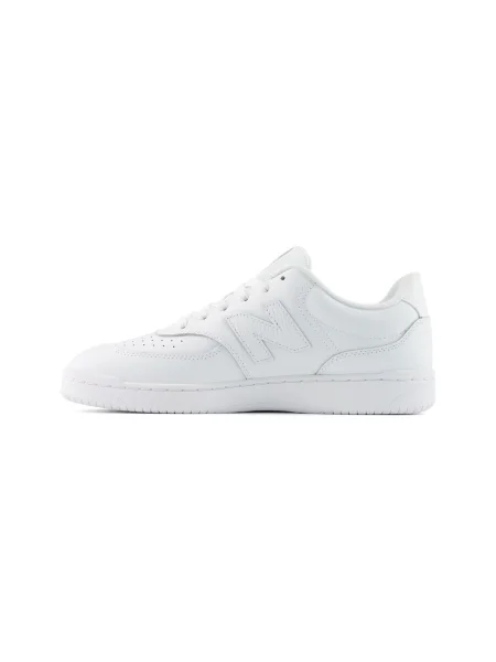 Tenisky New Balance biela