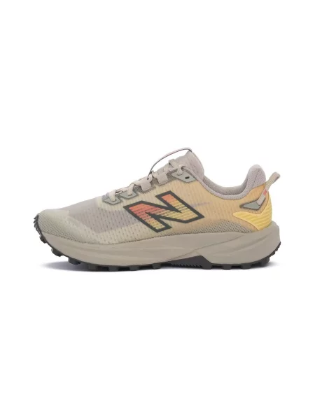 Pantofi New Balance galben