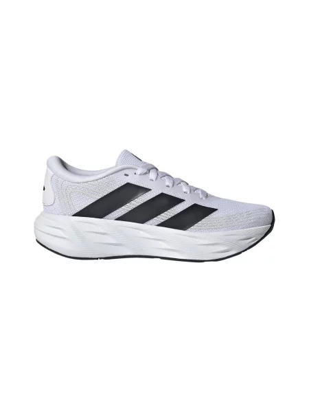 Gyerek félcipő Adidas fehér