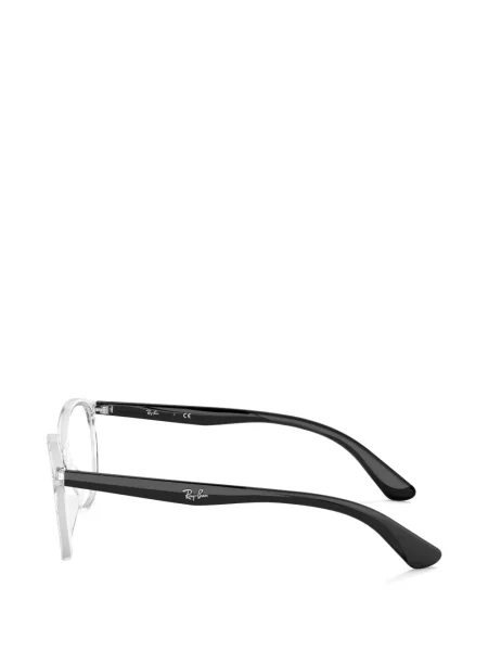 Okulary przeciwsłoneczne dziecięce Ray-ban białe