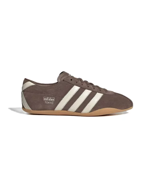 Sneakersy Adidas brązowe