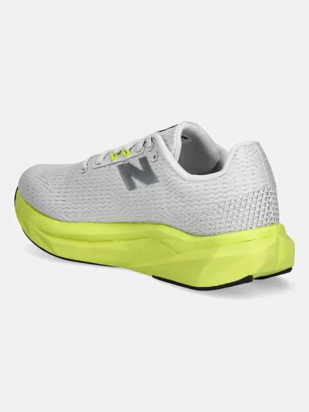 New Balance buty treningowe szare