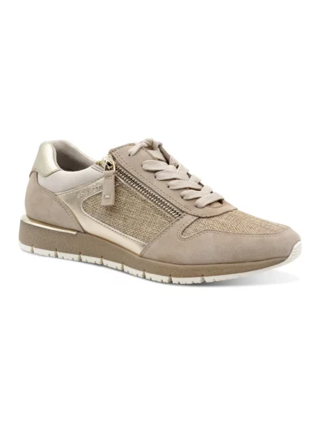Sneakersy Tamaris beżowe