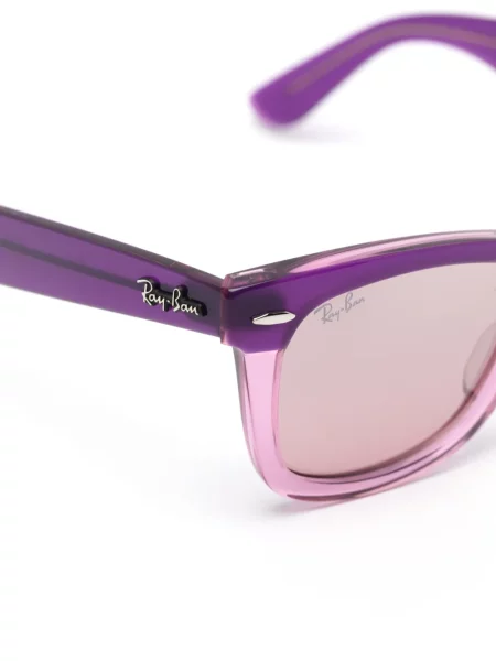 Okulary przeciwsłoneczne dziecięce Ray-ban fioletowe
