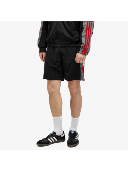 Szorty Adidas czarne