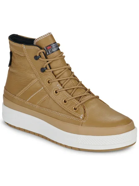 Pantofi Converse maro