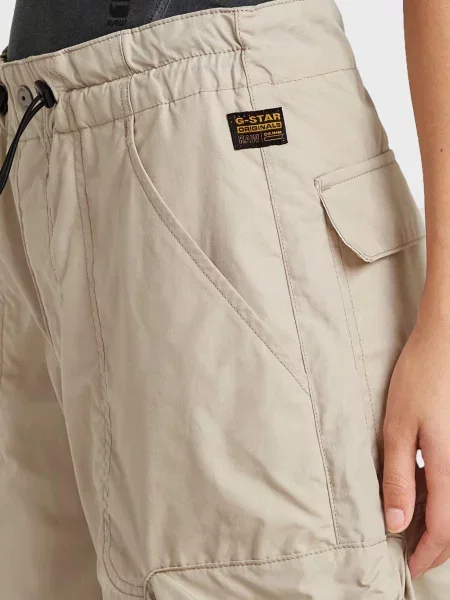 Брюки карго G-star Raw бежевые