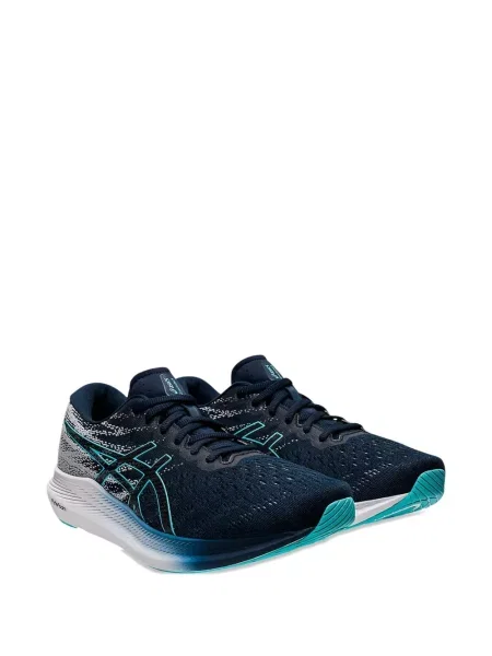 Sportbačiai Asics Evoride juoda