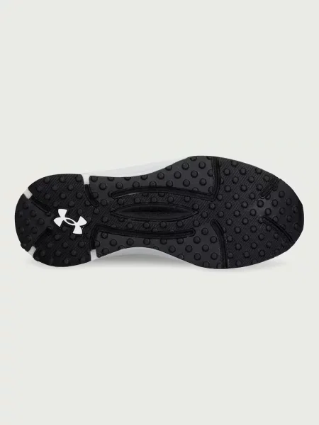 Under Armour Phantom X férfi sportcipő fekete