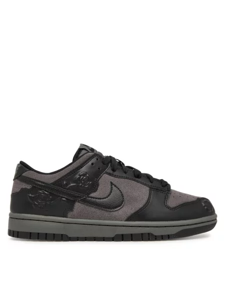 Sneakersy Nike szare