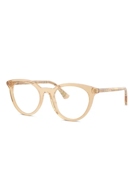 Napszemüveg Burberry Eyewear