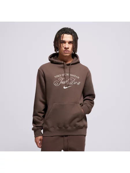 Nike Bluza Z Kapturem M Nsw Athl Club Bb Po Hoodie brązowa