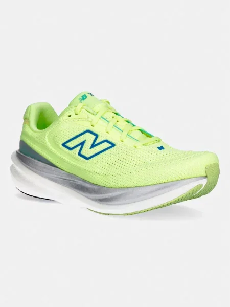 New Balance čevlji za tek zelena