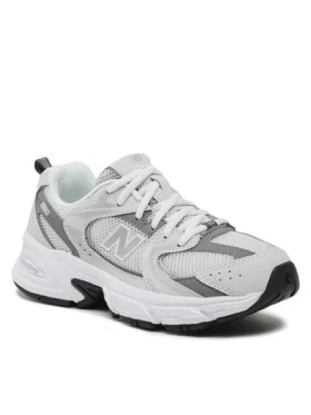 New Balance Sneakersy sivá