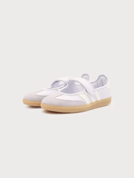 ADIDAS ORIGINALS Nízke tenisky SAMBA levanduľová / šedobiela