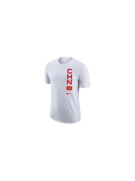 Majica Nike bijela