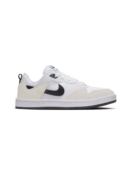 Gyerek félcipő Nike fehér