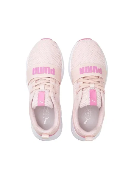 Pantofi copii Puma bej
