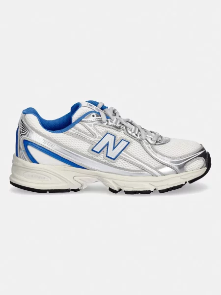 New Balance superge siva
