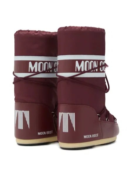 Botki dziecięce Moon Boot czerwone