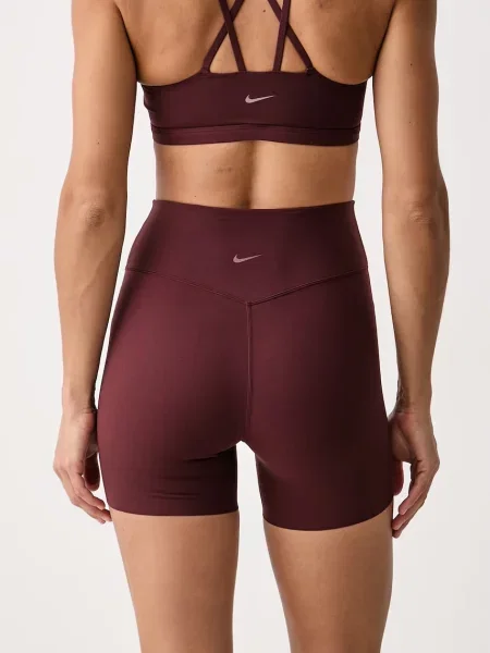 Nike szorty do jogi Zenvy brązowe