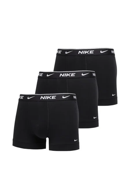 Boxeri Nike retro cu gradient gri