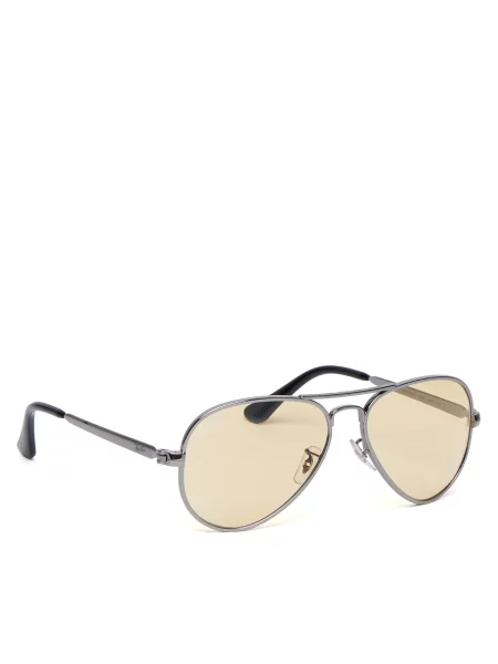 Ray-Ban Sunčane naočale žuta