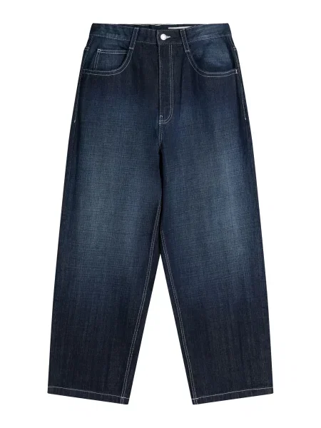 Bershka Traperice morsko plava