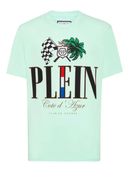 Tricou Philipp Plein verde