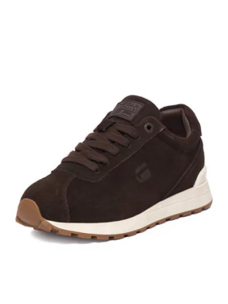 Laisvalaikio batai G-Star Raw ruda