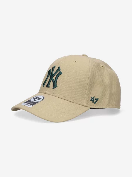 Șapcă 47brand verde