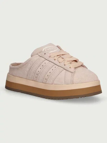 Adidas Originals Campus Winter Low sneakers dámske semišové béžová