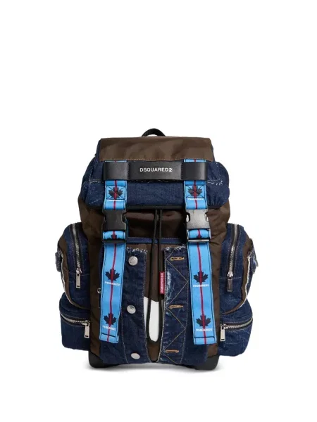 Rucsac Dsquared2 maro