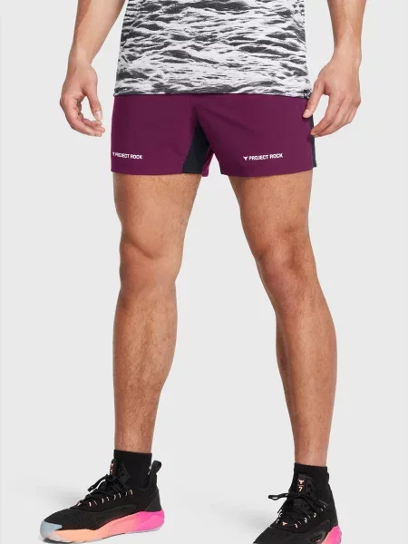 Короткие спортивные шорты Under Armour фиолетовые