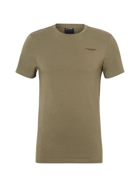 G-STAR Tricou kaki