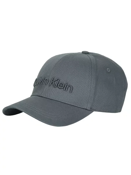 Traperice Calvin Klein s vezom siva