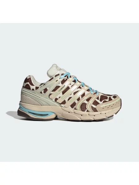 Sneakers adidas Adistar Control 5 W Crli/ Icgome/ Ice Blue EUR 36 brązowe